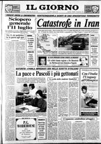 giornale/CFI0354070/1990/n. 146 del 22 giugno